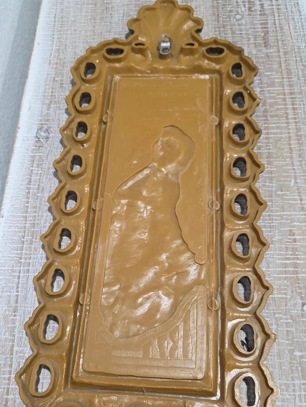 Vtg. Homco Ornate Hollywood Regency Wall Plaques